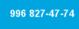 996 827-47-74 996 827-47-74